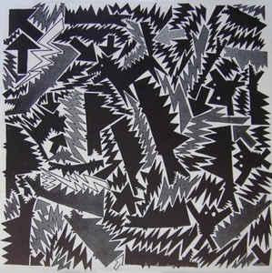 VA - Les Mysteres des Voix Vulgaires EUGENE CHADBOURNE