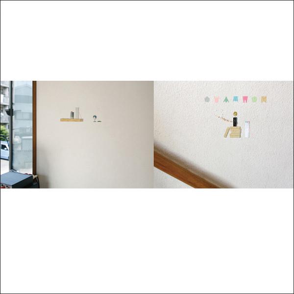 Hasunuma, Shuta - Pop Ooga Vinyl Incl. Bonus Track