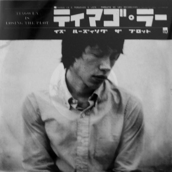 Tiago La Is Losing The Plot ( Brown,Drew ) - Tiago La Is Losing The Plot 10"