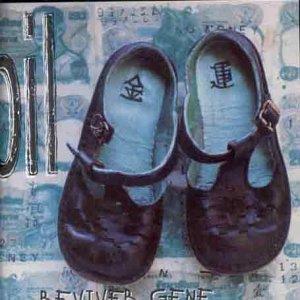 Foil - Reviver Gene (version 1)