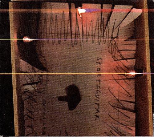 Sportsguitar - Married, 3 Kids