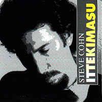Cohn, Steve - Ittekimasu
