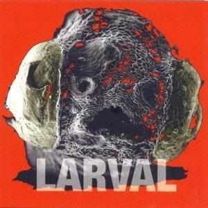 Larval (John Zorn Ikue Mori) - Same