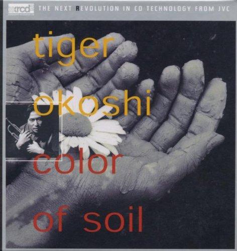 Okoshi, Tiger - Color of Soil KENNY BARRON CINELU