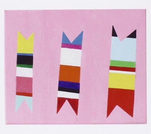 Nels Cline Singers - Macroscope TREVOR DUNN ZEENA PARKINS