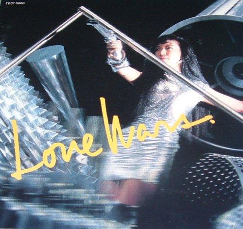 Matsutoya, Yumi - Love Wars