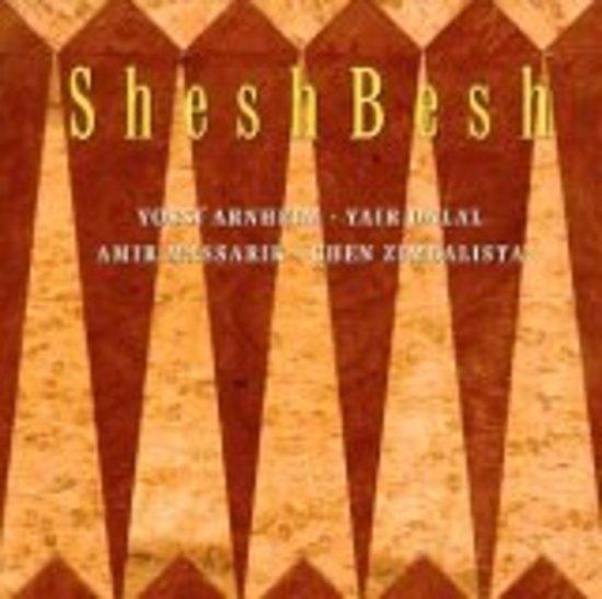 Sheshbesh - same Yossi Arnheim Yair Dalal