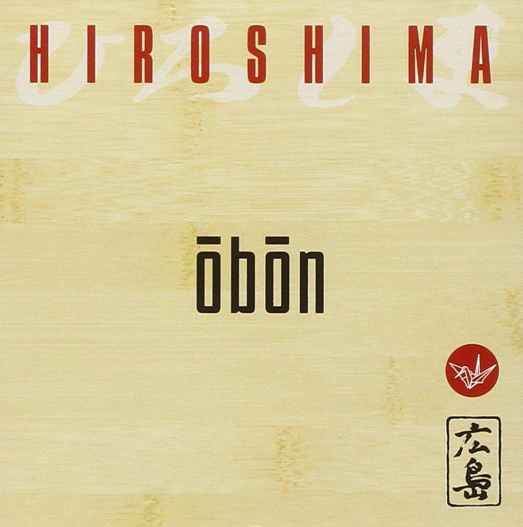 Hiroshima - Ōbōn DAN KURAMOTO