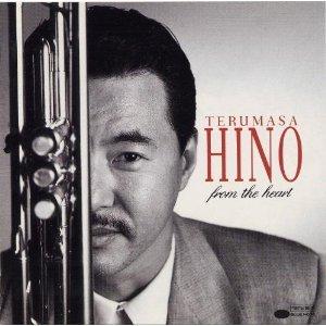 Hino, Terumasa - From the Heart (Formanek)