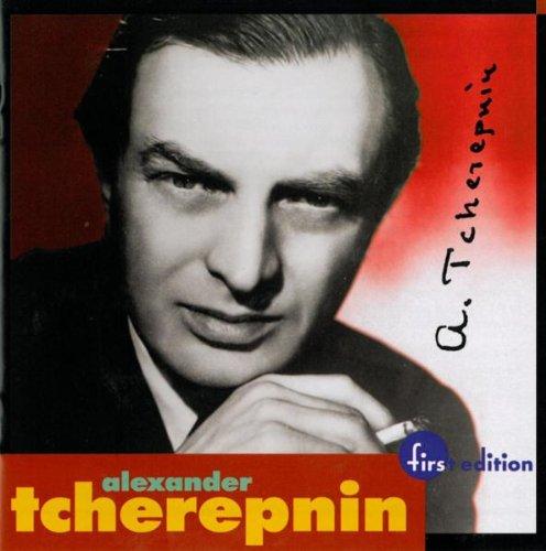 Tcherepnin, Alexander - The Louisville Orchestra