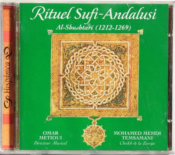 Al-Shushutari - Ritual Sufi-Andalusi