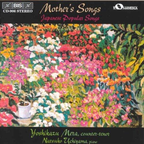 Uchiyama / Mera - Mother's Songs