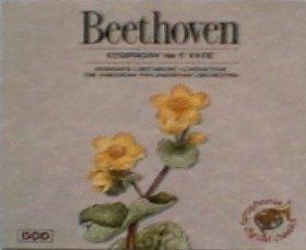 Beethoven (Greenburg) - Symphony No. 5 Fate
