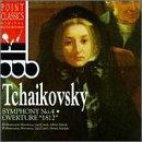Tchaikovsky - Symphony No.4 / Overture 1812