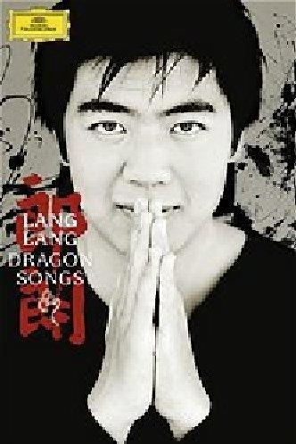 Lang Lang - Dragon Songs