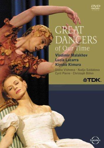 Malakhov / Lacarra - Great Dancers of our Time