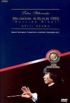 Seiji Ozawa - Waldbühne in Berlin 1993 Russische Nacht