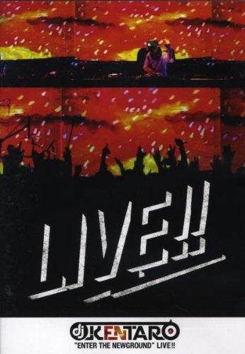 DJ Kentaro - Enter the New Ground: Live NINJA TUNE