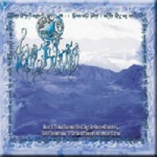 Hithlum - In the Land of Mordor...