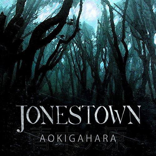 Jonestown - Aokigahara