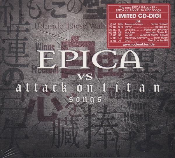 Epica - Epica vs Attack On Titan Songs