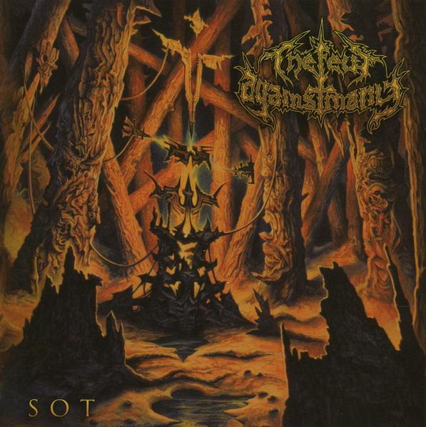 Few Against Many, The - Sot