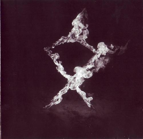 Nasheim - Evighet / Undergång