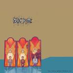 Second To None - The Mirror Which Flatters Not