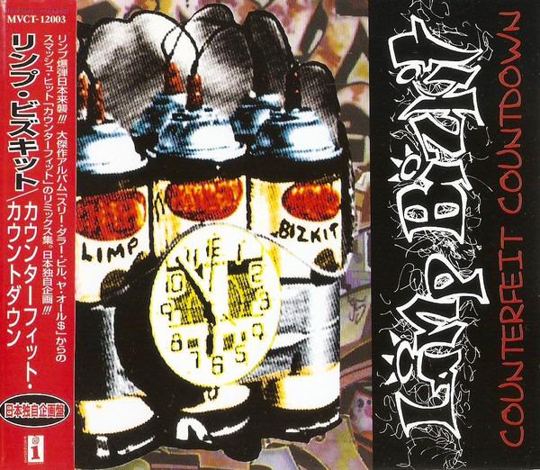 Limp Bizkit - Counterfeit Countdown
