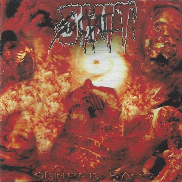 Social Shit - Grinder Kaos