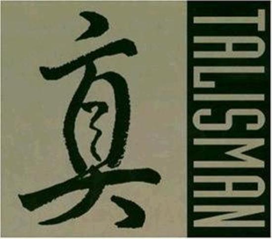 Talisman - Truth & Live At Sweden Rock Festival JEFF SCOTT SOTO