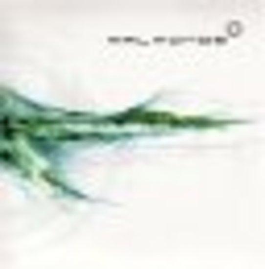 Malmonde - same (Osmose)