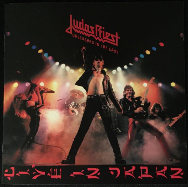 Judas Priest - Unleashed In The East (Live In Japan) + 4 Bonus Tracks