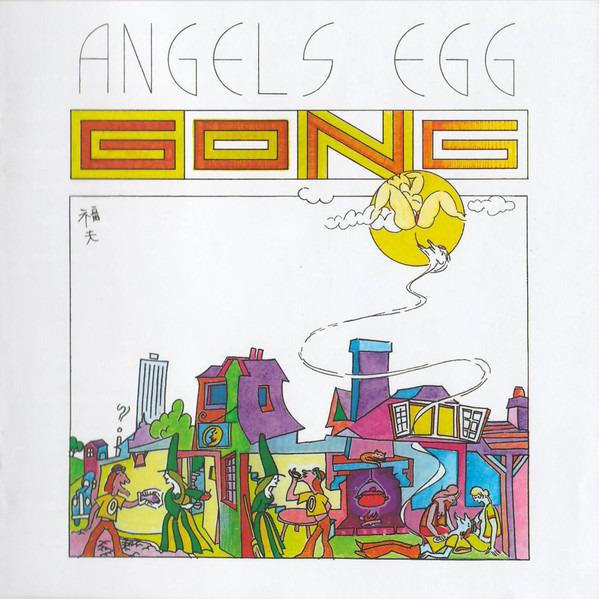 Gong - Angel's Egg + 4 BONUSTRACKS
