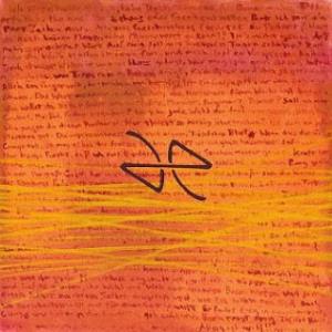 Also Eden - REDACTED