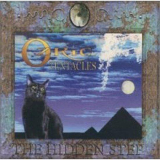 Ozric Tentacles - The Hidden Step