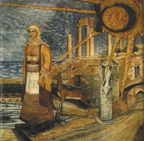 Manning - Ragged Curtain EXTENDED EDITION