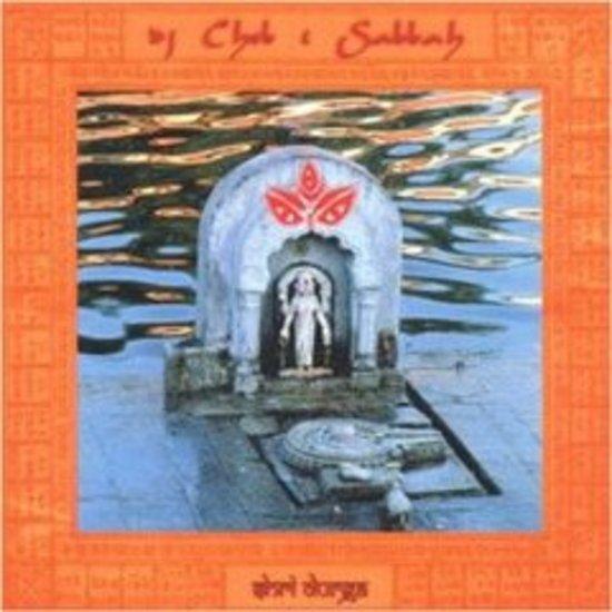 DJ Cheb I Sabbah - Shri Durga