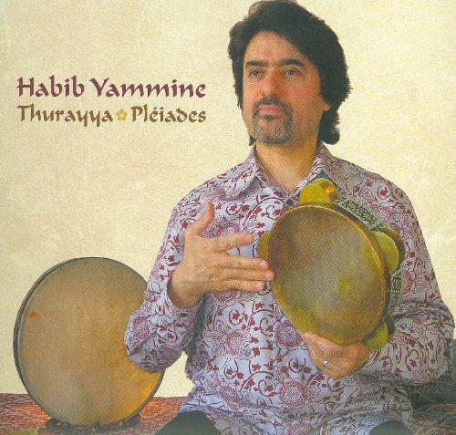 Yammine, Habib - Thurayya-Pleiades AICHA REDOUANE