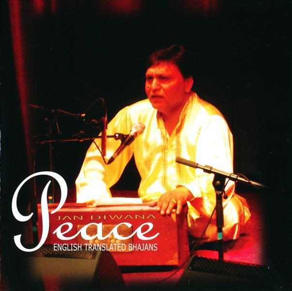 Diwana, Jan - Peace - ENGLISH TRANSLATED URDU, PUNJABI & HINDI BHAJANS