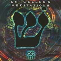 Geller, Uri - Meditations