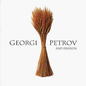 Petrov, Georgie and Friends - After Sunset