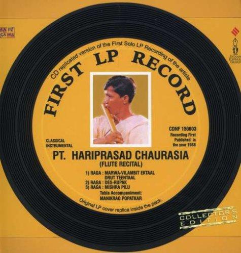 Chaurasia, Hariprasad - Pt. Hariprasad Chaurasia (Flute Recital)