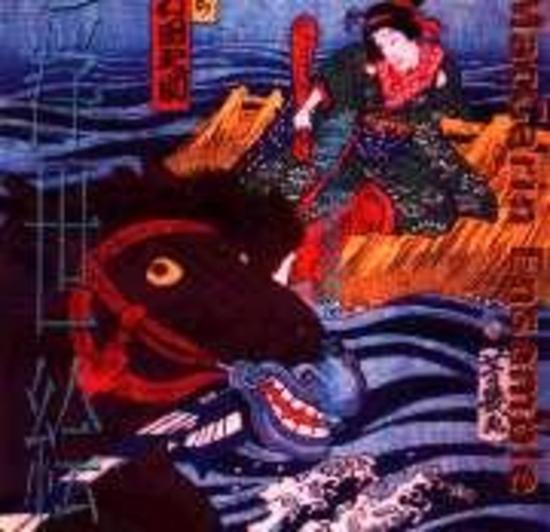 MacGarin Ensemble - Mundo Flotante