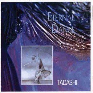 Sugiura, Tadashi - Eternal Dance NIGHTINGALE RECORDS