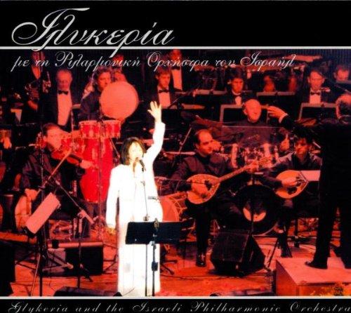 Glykeria - With The Philarmonic Orchestra Israel