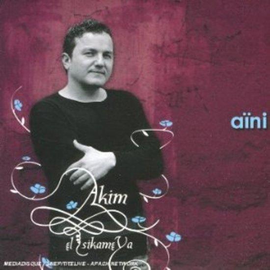 Sikameya, Akim El - Aini