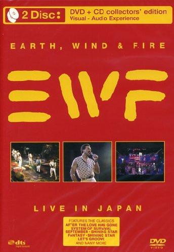 Earth, Wind & Fire - Live In Japan