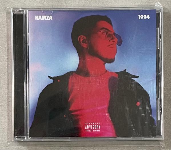 Hamza - 1994