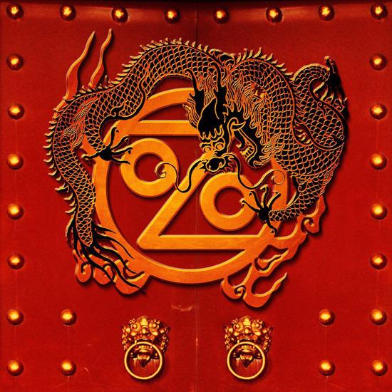 Ozomatli - Don't Mess With The Dragon + BONUSTRACK